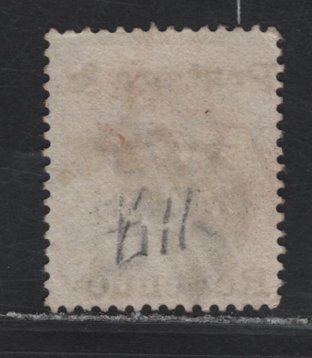 Lot 206 Ceylon (C) SG#178 5c on 4c Rose Queen Victoria, 1885 Surcharges, A Fine Used Single, Crown CA Wmk, Showing Damaged Letters In Surcharge, Unlisted With This Variety.