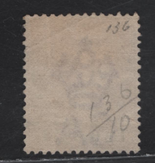 Lot 214 Ceylon (C) SG#205var 2c on 4c Rose Queen Victoria, 1886-1890 Surcharged Issue, A Very Fine Used Single, Showing Incomplete W in Two