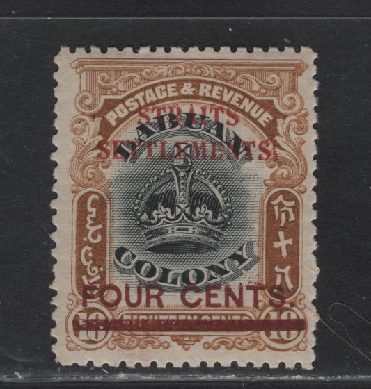 Lot 48 Malaya - Straits Settlements (C) SG#146 4c on 18c Black & Pale Brown Crown, 1906-1907 Overprinted Crown of Labuan Issue, A VFOG Single