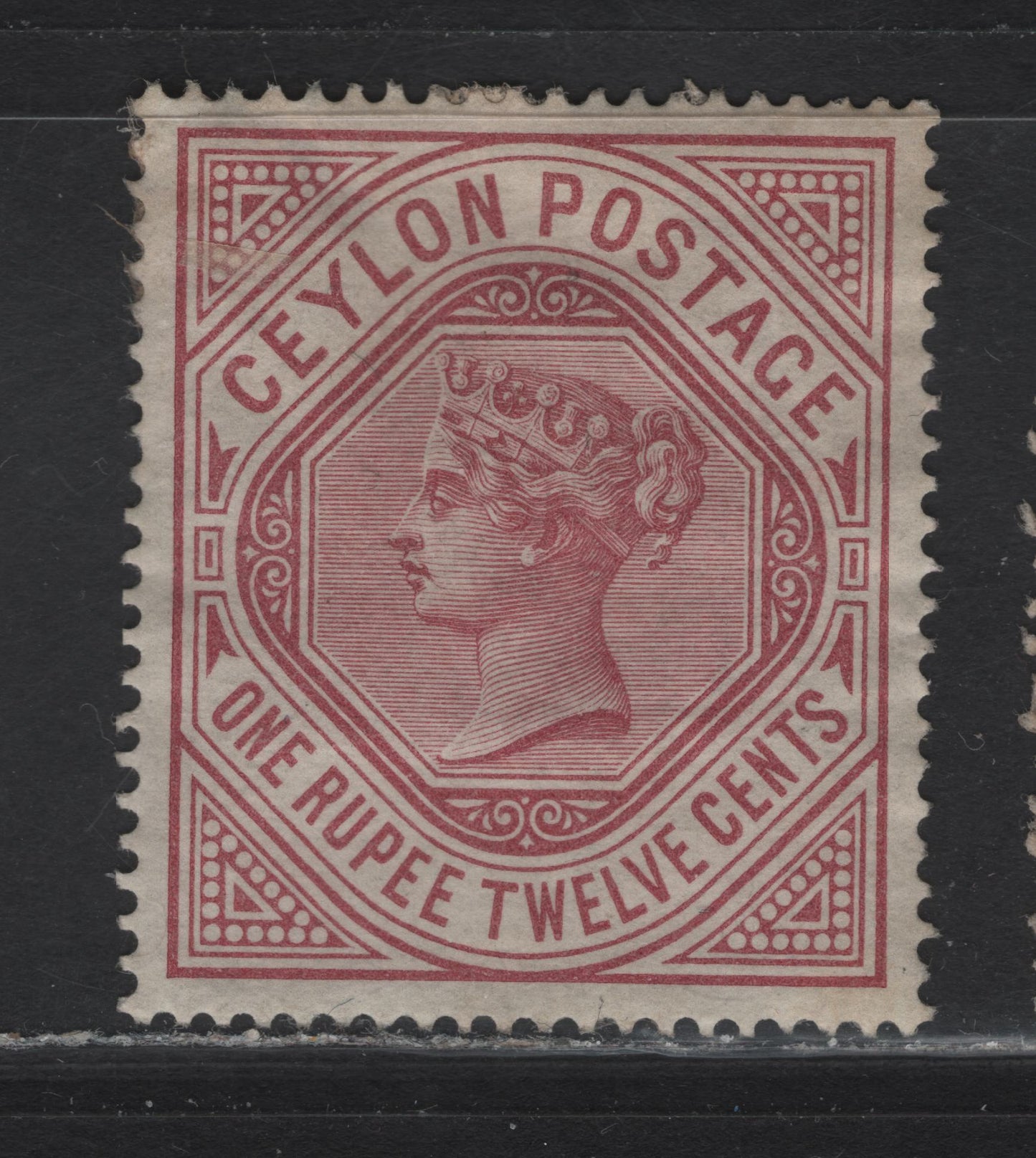 Lot 57 Ceylon (C) SG#201 1r12c Dull Rose Queen Victoria, 1887 Queen Victoria High Value Issue, A Very Fine Unused Single, Crown CC Wmk