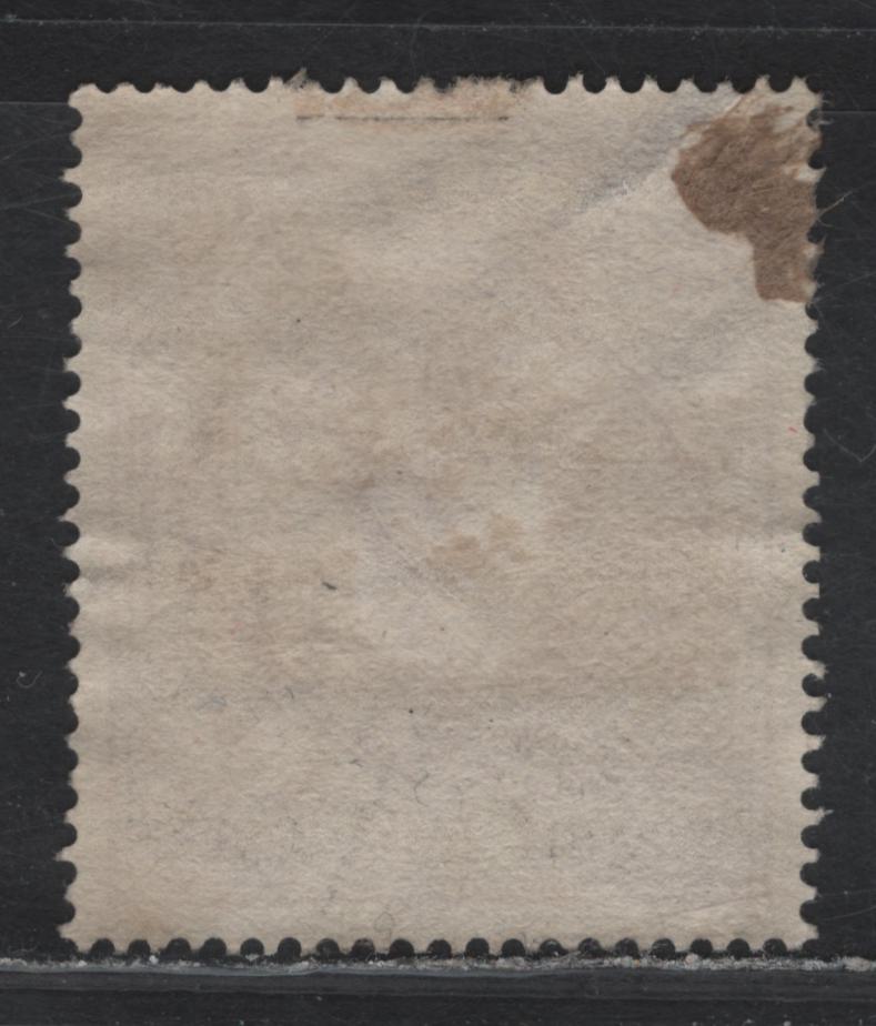 Lot 57 Ceylon (C) SG#201 1r12c Dull Rose Queen Victoria, 1887 Queen Victoria High Value Issue, A Very Fine Unused Single, Crown CC Wmk