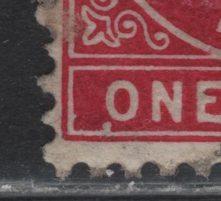 Lot 58 Gambia (C) SG#23a 1d Aniline Crimson Queen Victoria, 1886-1893 Queen Victoria Embossed Cameo Issue, A Fine Used Single, Showing Unlisted White Burr Below O of One, First Plate Flaw I Have Come Across On These Issue