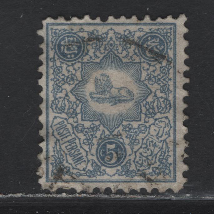 Lot 71 Iran (C) SC#59Aa 5c Violet Blue Lion, 1885 Lion Issue, A Very Good Used Single, Small Corner Crease At LR