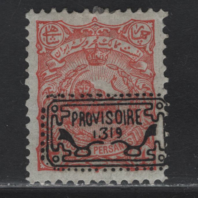 Lot 72 Iran (C) SC#176 4c Red on Pale Green Provisorie, 1902 Provisorie Issue, A VFOG Single, Very Likely To Be A Forgery, Though It Is Not The Obvious Type Identified By Mr Nassre In His APS Stamp Chat, But Could Be Real