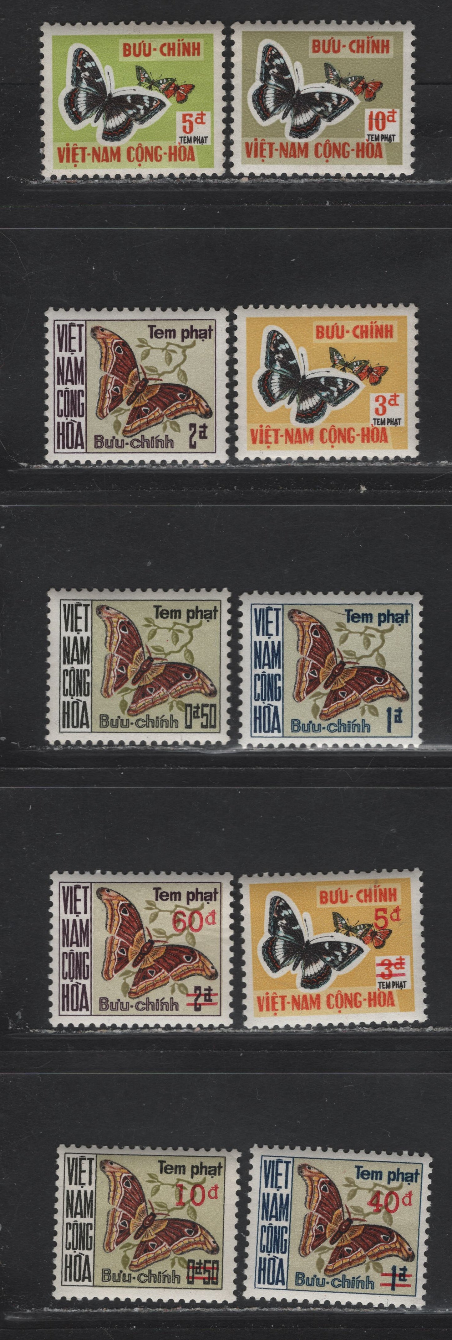 Lot 77 Viet Nam (C) SC#J15-J24 50vnd - 60vnd on 2vnd Multicolored Butterflies, 1968-1974 Postage Dues, 9 VFOG/NH Singles, Surcharges Are NH, Rest Are LH