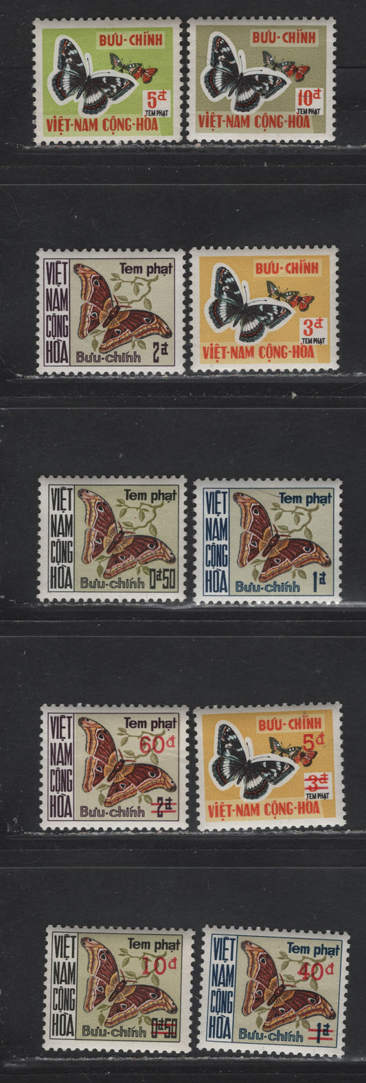 Lot 77 Viet Nam (C) SC#J15-J24 50vnd - 60vnd on 2vnd Multicolored Butterflies, 1968-1974 Postage Dues, 9 VFOG/NH Singles, Surcharges Are NH, Rest Are LH