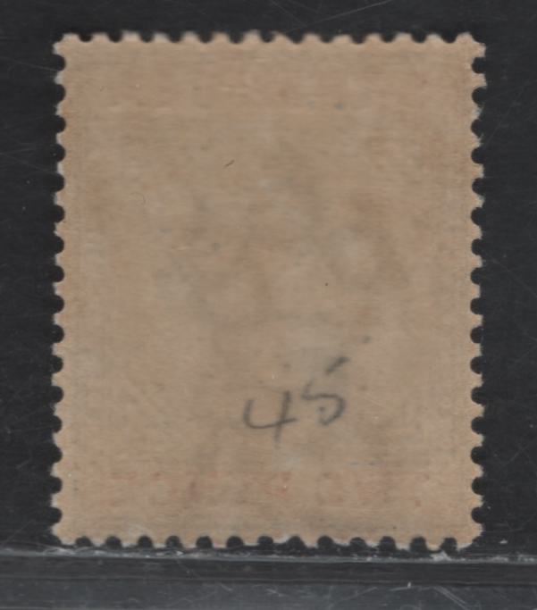 Lot 86 St Lucia (C) SG#45 2d Ultramarine & Orange Queen Victoria, 1891-1898 Queen Victoria Imperium Keyplate Issue, A VFOG Single, Die 2