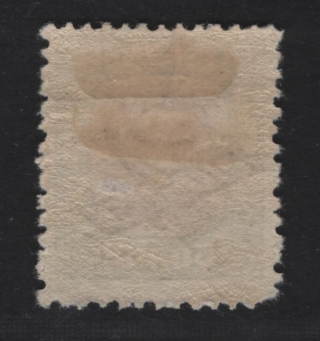 Lot 9 Iceland SC#C2 50a Gray & Violet Christian IX & Frederik VIII, 1929 Airmail Overprinted Christian IX & Frederik VIII Issue, A FOG Single