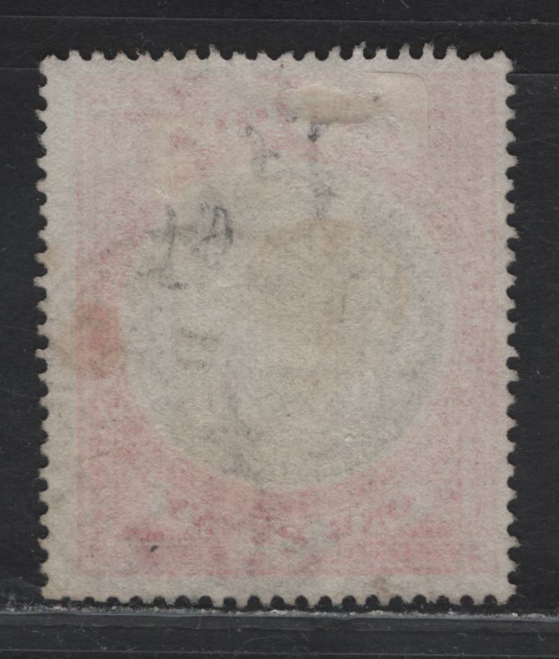 Lot 104 Antigua (C) SG#32 1d Gray & Rose Red Arms, 1903-1907 Arms Keyplates Issue, A Fine Used Single, Crown CC Wmk, SON January 11th 1905 St. John's Antigua BWI CDS Cancel