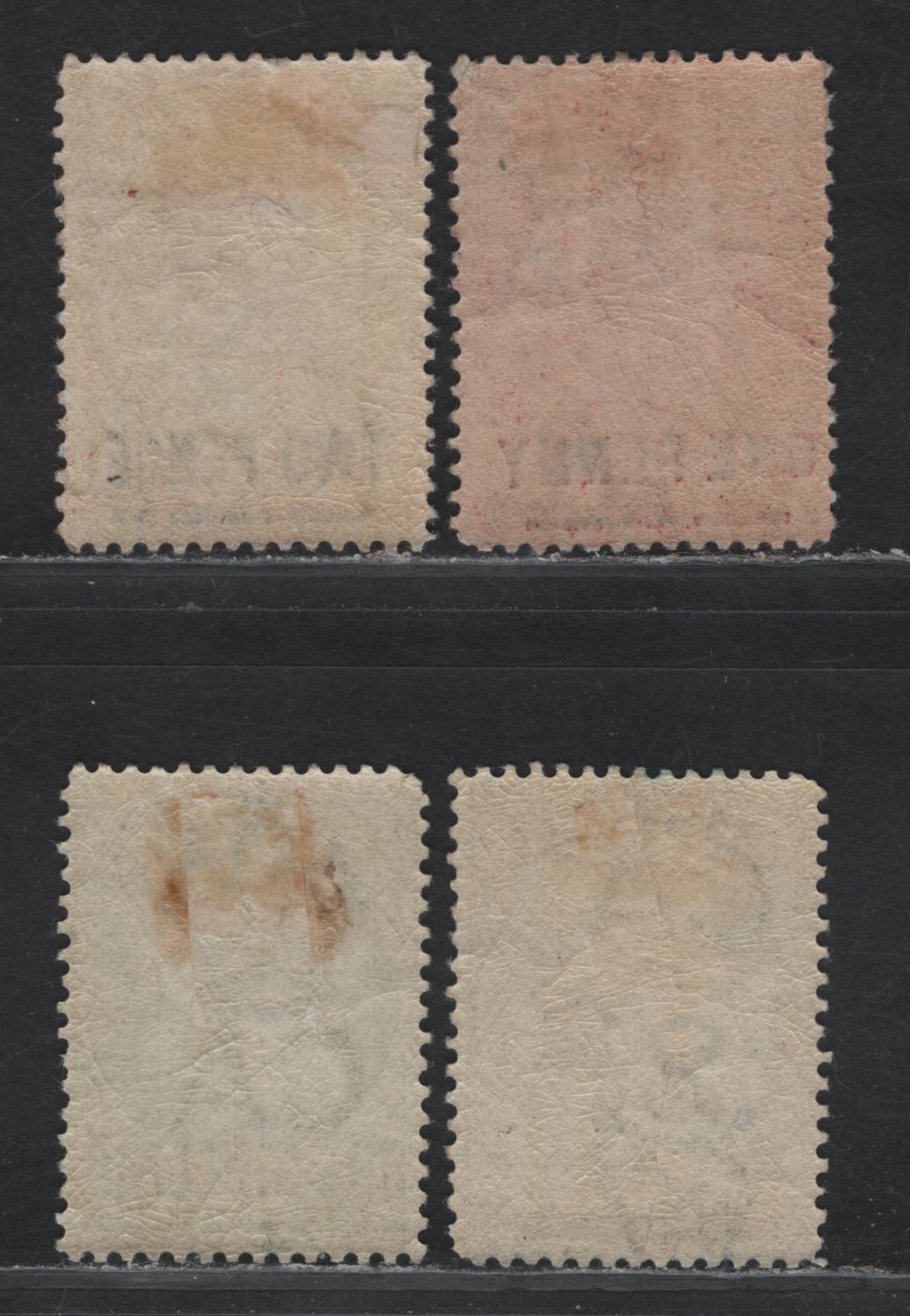 Lot 11 St Helena (C) SG#37, 39-40, 45 1d - 1/- Red - Yellow Green Queen Victoria, 1884-1894 Surcharged Courbould Heads Issue, 4 Fine/Very Fine Used Singles, Crown CA Wmks