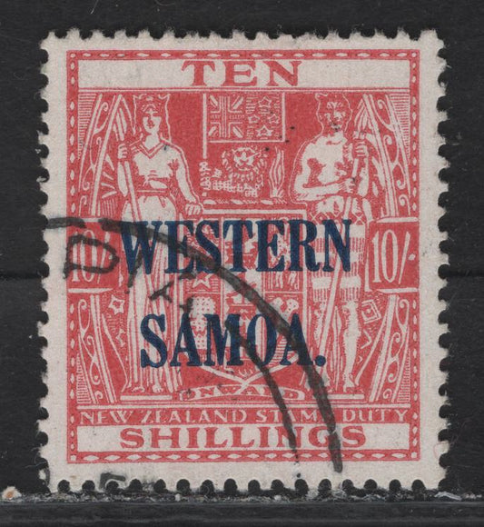 Lot 15 Samoa (C) SG#194b 10/- Pale Carmine Lake Arms, 1941-1942 Arms Postal Fiscal issue, A Very Fine Used Single, Single Star & NZ Wmk
