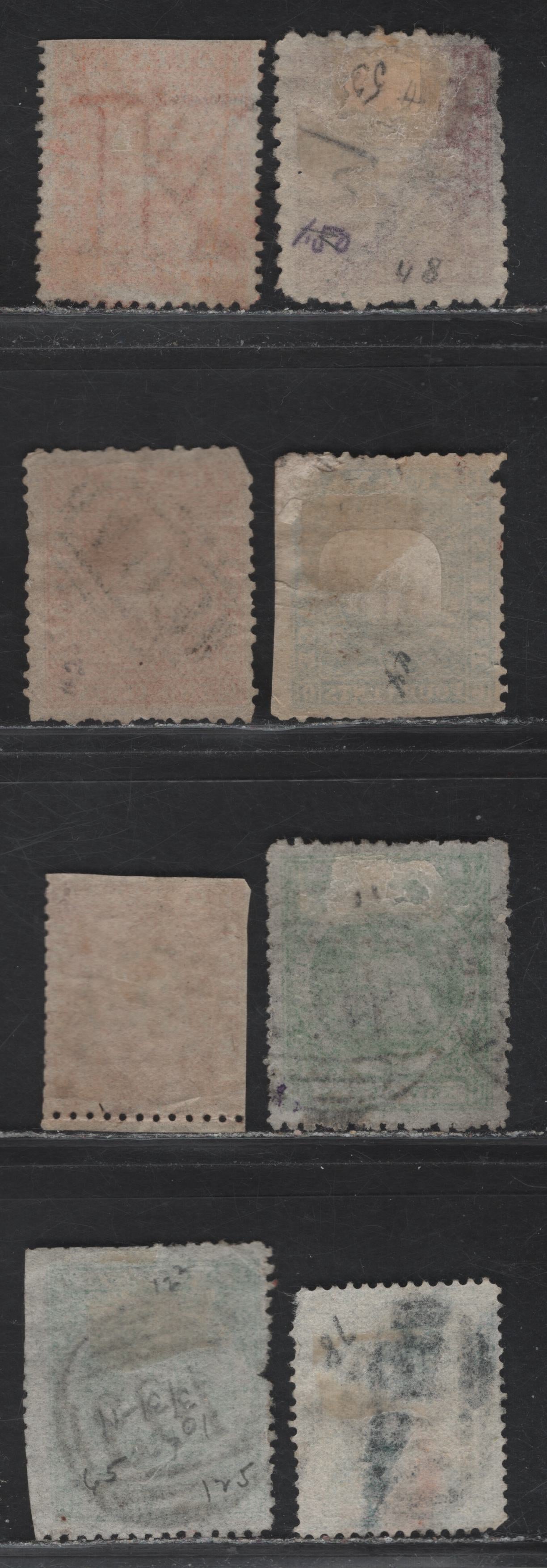 Lot 158 British Guiana (C)   1860-1876 Badge of the Colony Issue, 8 Ungraded Used Singles, Georgetown AO3 Barred Numeral Strike, Including #42, 52, 45, 95, 68, 80 And 132