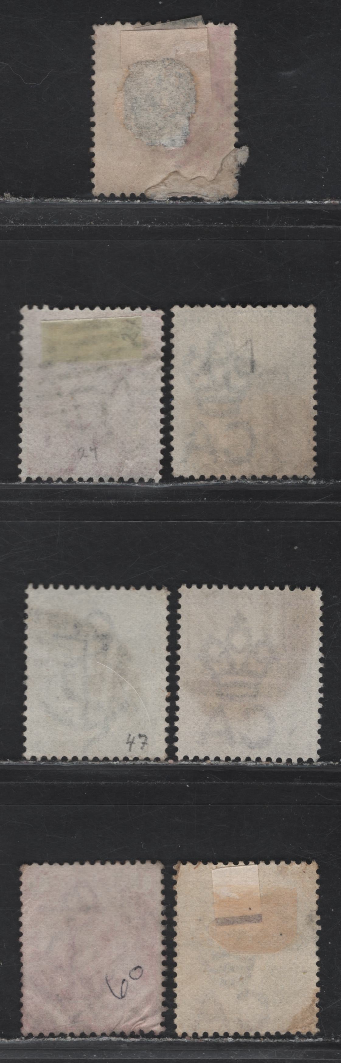 Lot 164 Cape of Good Hope (C) SG#29, 39a, 48a, 52b, 59, 49a, 65 , 1871-1898 Seated & Standing Hope Issues, 7 Very Good/Fine/Very Fine Used Singles, Cork & Barred Numeral Cancellations, Including #1, 221, 524, 678, 205 and 945