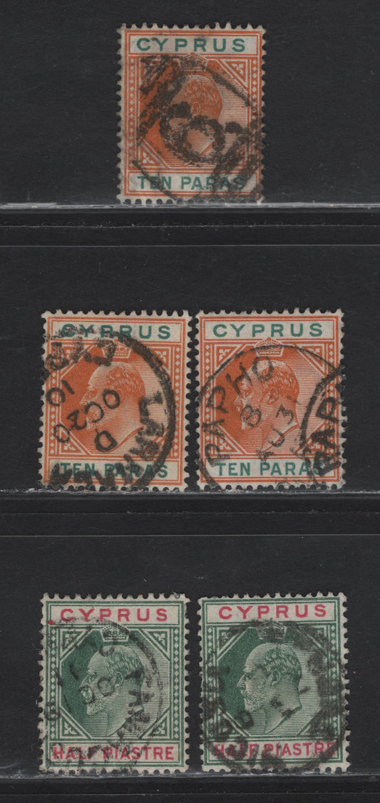 Lot 171 Cyprus  (C) 1904-1910 King Edward VII, 5 Very Good/Fine/Very Fine Used Singles, CDS Town & Barred Numeral Cancels, Town's Include Nicosia, Larnica, Famagusta , Papho & Limassol (#6)