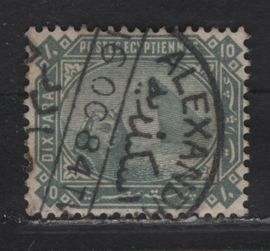 Lot 173 Egypt  (C) SG#51 10pa Bluish Gray Pyramid & Sphynx, 1881-1902 Pyramid & Sphynx Keyplate Issue, A Very Fine Used Single, Perfect October 6 1884 Alexandria CDS Cancel