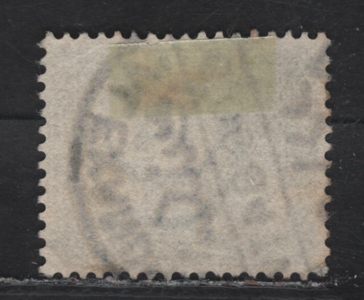 Lot 173 Egypt  (C) SG#51 10pa Bluish Gray Pyramid & Sphynx, 1881-1902 Pyramid & Sphynx Keyplate Issue, A Very Fine Used Single, Perfect October 6 1884 Alexandria CDS Cancel