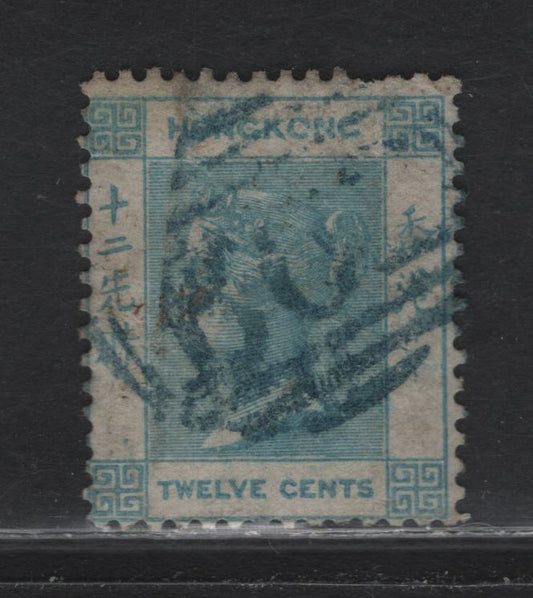 Lot 186 Hong Kong (C) SG#3 12c Pale Greenish Blue Queen Victoria, 1862-1863 Keyplate Issue, A Good Used Single, Blue B62 BarredNumeral Cancel, Unwatermarked, Light Diagonal Crease.