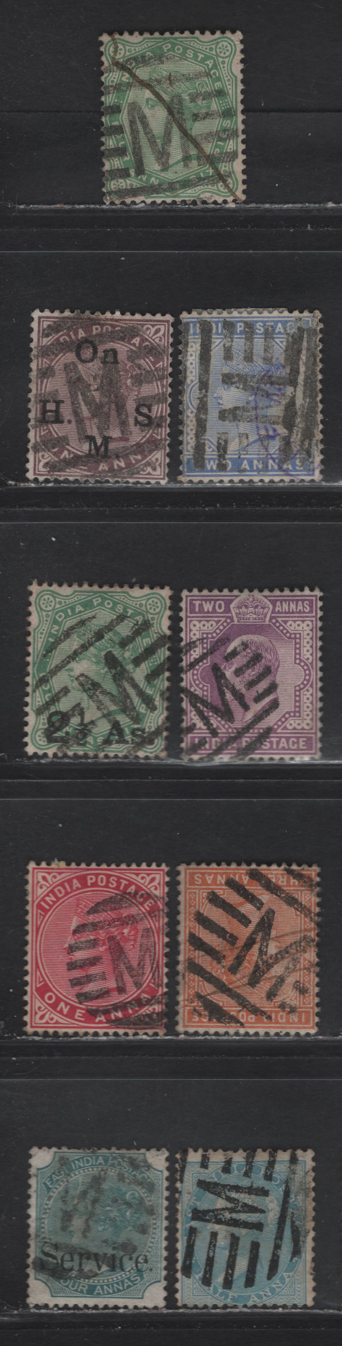 Lot 195 India (C)  A Selection Of Madras Grid Cancels On, 1865-1868 Queen Victoria Surface Printed Issues & 1902-1910 King Edward VII Issue & Service Overprints, 9 F & VF Used SIngles