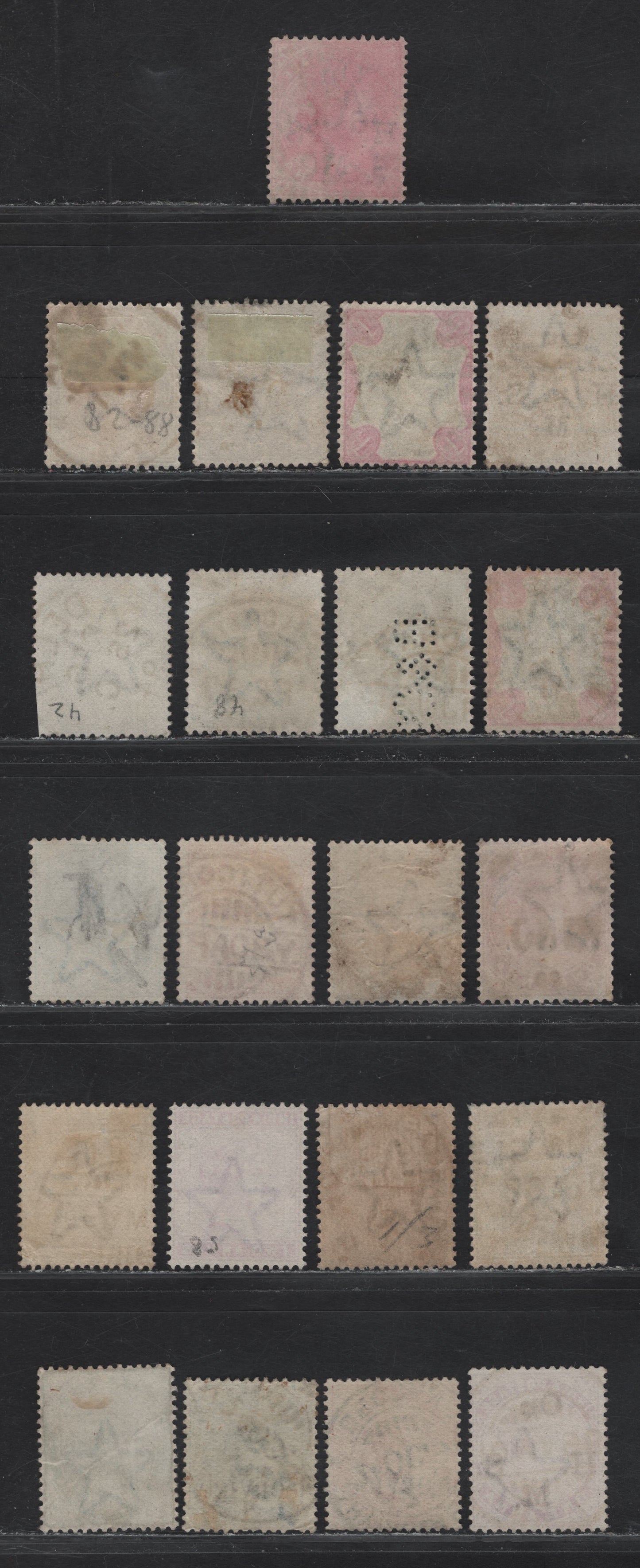 Lot 199 India (C)  Selection Of Dated CDS Town Cancels On, 1865-1868,1882-1900 Queen Victoria Surface Printed Issues, 21 F&VF Used Singles Incl. Delhi, Hyderabad, Cawnpore, Gaya, Muree(1r), Tellicherry(1r), Poona, Anipur, Sialkot, Bhadean, Tuticorin