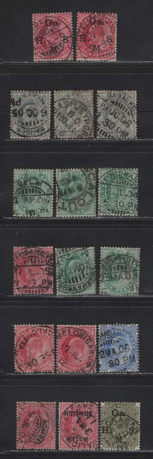 Lot 200 India (C)  Selection Of CDS Cancels On, 1902-1911 Edward VII Issues, 17 F & VF Used Singles Incl. Guvalior,Taliparamba, Melonigani, Basi Jeypore, Darah, Bagalkot, Lordvan, Durianpur, Baroda, Delhi, Jaipur City