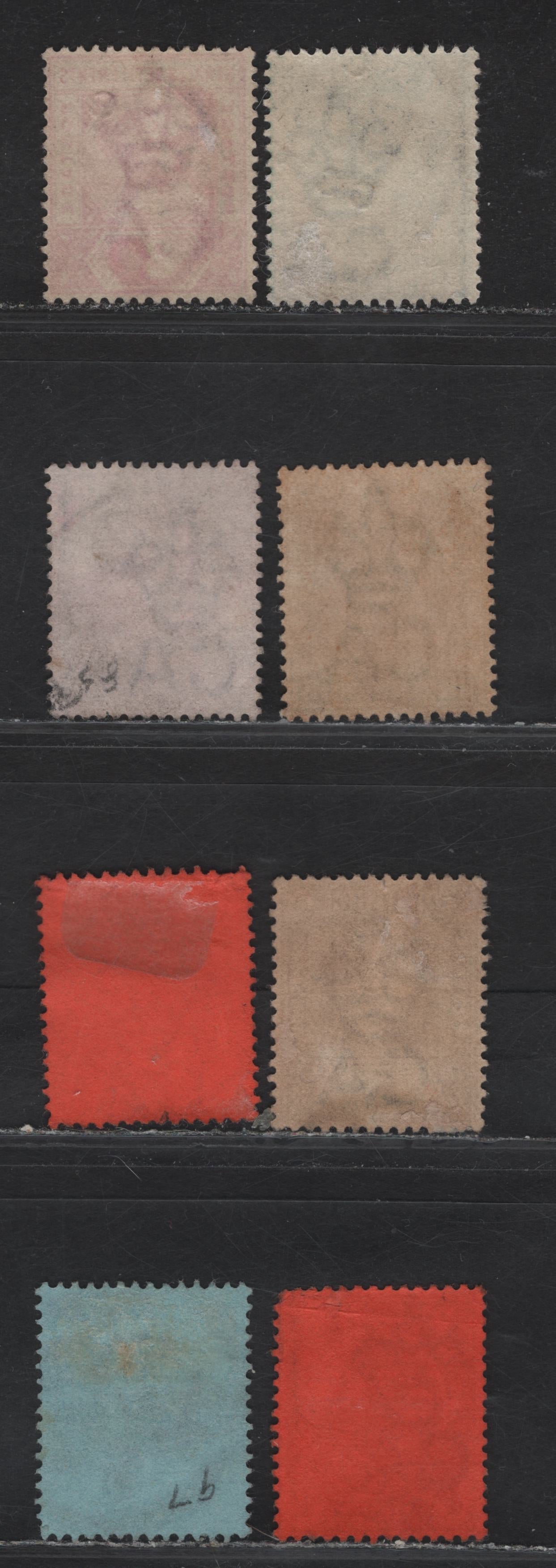 Lot 211 Malaya - Straits Settlement (C)  Selection On Penang Cancels On, 1883-91,1892-99 Queen Victoria Crown Ca Keyplates, 1902-1903 King Edward VII Crown CA Keyplates Issues, 8 F&VF Used Singles Includes SG 68a,96,97,112,110a,113,114