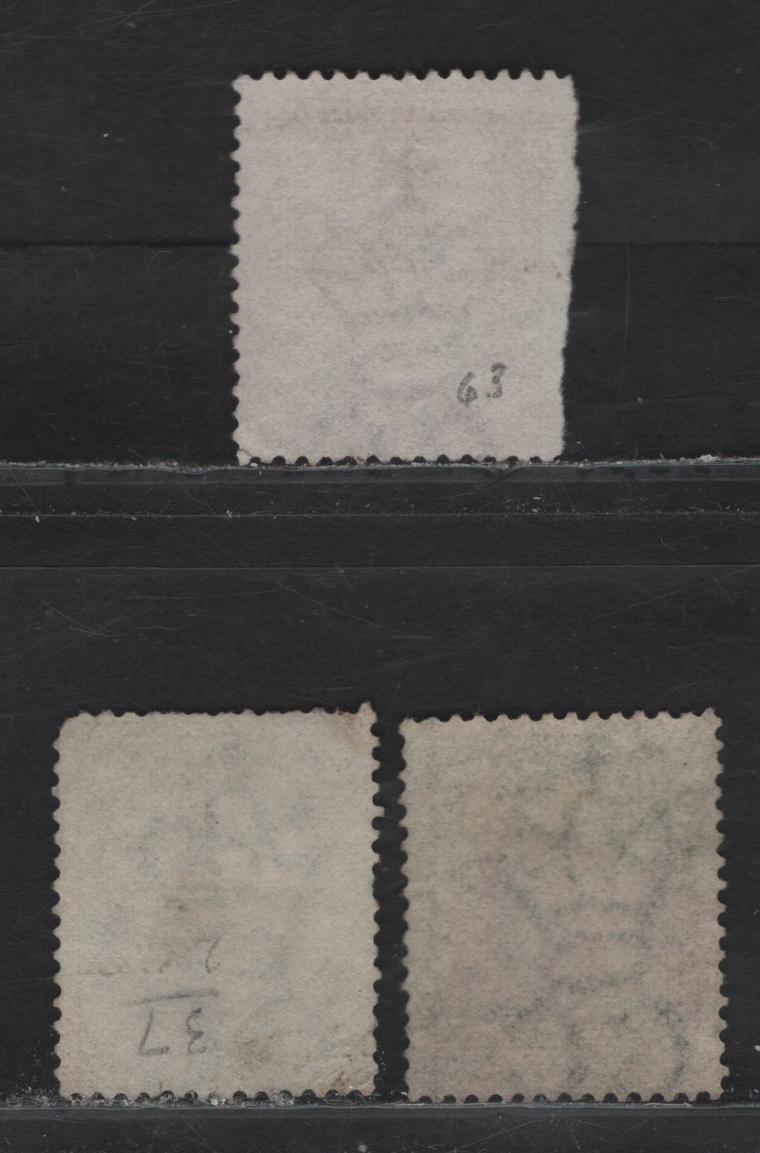 Lot 237 Mauritius (C) SG#64,65,96 A Selection Of Barred Numeral Cancels On, 1863-1872, 1879-1880 Crown CC Keyplates Issue, 3 G&VG Used Singles Cancels Include #10 Flacq, #14 Maheborg, #33 Grand Gaube, Scarce On These Issues
