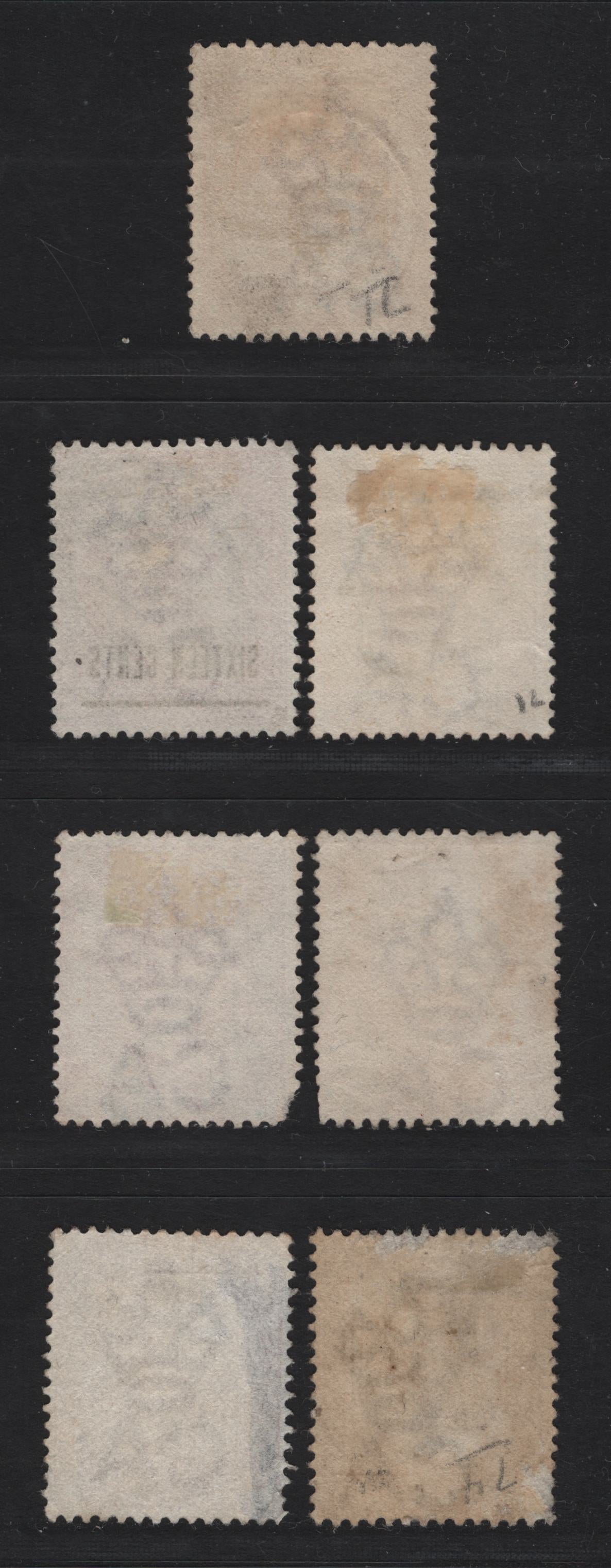 Lot 245 Mauritius (C)   1883-1894 Queen Victoria Keyplate Issue, 7 Fine Used Singles, Barred Numeral Cancels Including #21(Curepipe), 16(Rose-belle), 19(Souillac), 14(Maheborg) & 10(Flacq), Scarce Cancels