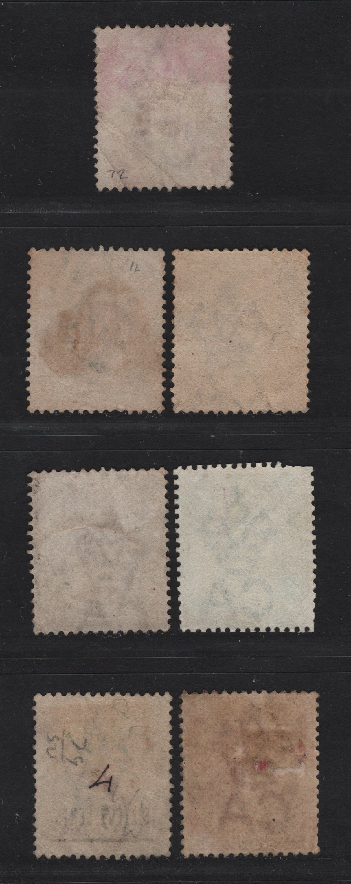 Lot 246 Mauritius (C)   1883-1894 Keyplate Issues, 6 Very Good/Fine/Very Fine Used Singles, Barred Numeral Cancels Including #26 (Moka), 29 (Grand Retraite), 34 (Riveiere Des Anguilles), 36 (Chamefel), 37 (Curepipe Road) and 41 (Saint Pierre)
