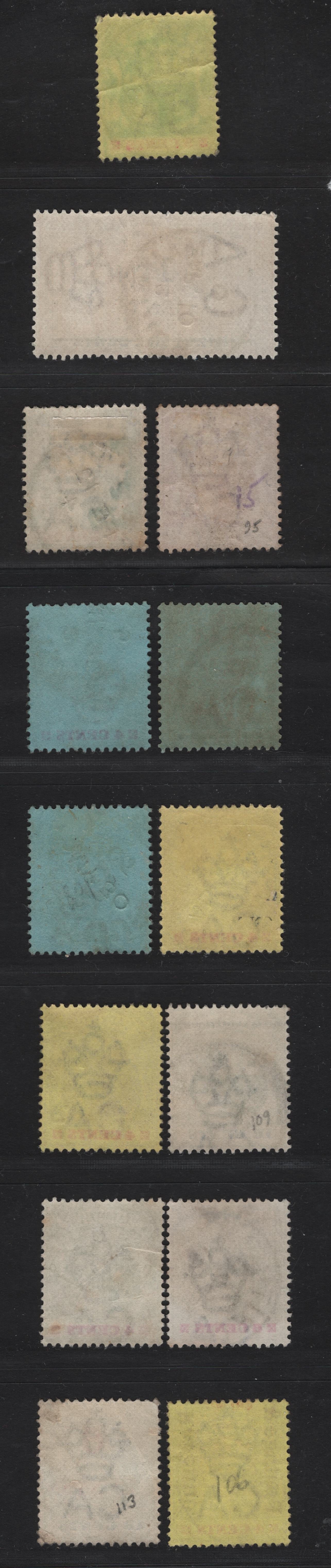 Lot 250 Mauritius (C) SG#129-132, 134-135, 140-141, 143, 150, 157, 159, 1895-1905 Keyplates & Surcharged Issues, 13 Fine/Very Fine Used Singles, Mauritius CDS Cancels, Some of the Stamps Have Faded Slightly