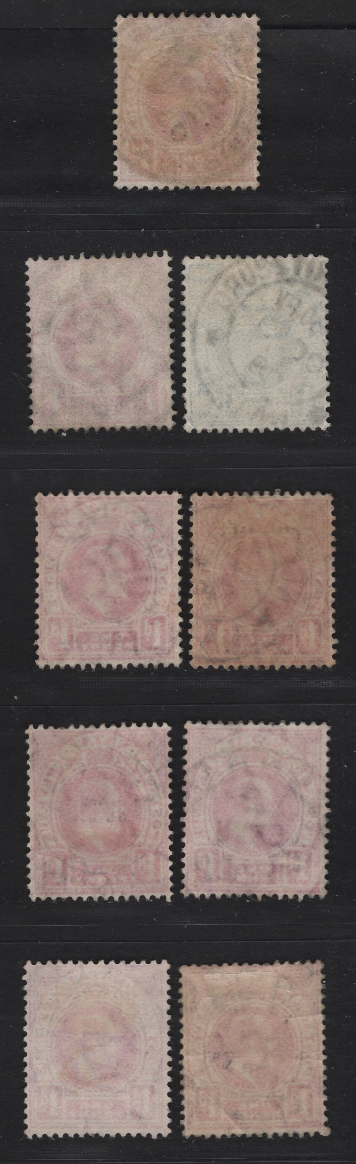 Lot 259 Natal (C)   1902-1908 King Edward VII Keyplate Issues, 9 Fine/Very Fine Used Singles, Town & Barred Numeral Cancels, Including The Scarce P.O.A 49 Forillovo, Pietermartzburg, Noodsburg, Bellair, Bapsfontein & Rooiberg Transval
