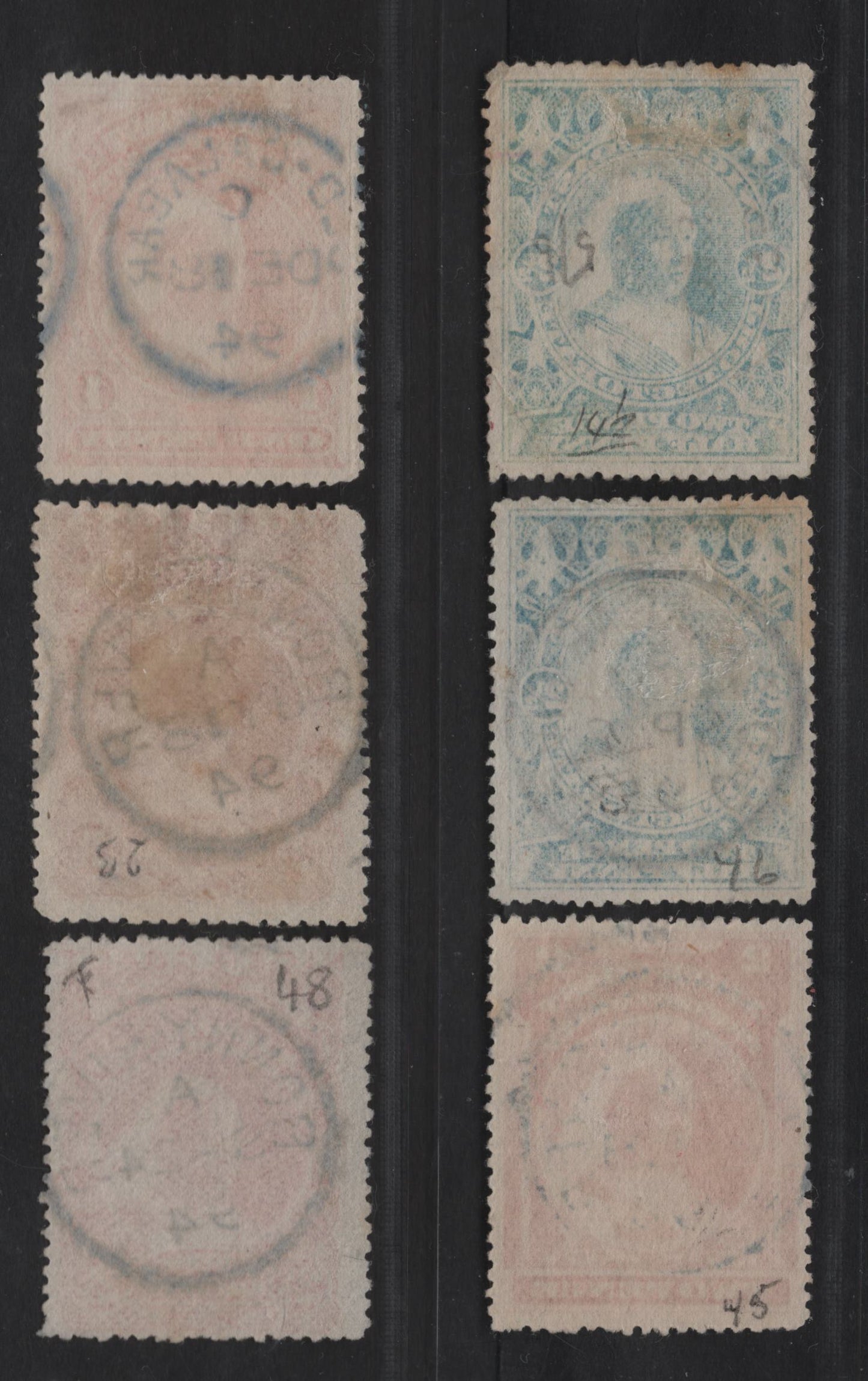 Lot 287 Niger Coast Protectorate (C) SG#48-a, 52-54a 2.5d - 2d Carmine Lake - Lake Queen Victoria, 1894 Obliterated Oil Rivers - Waterlow Portrait Issues, 6 Fine/Very Fine Used Singles, Bonny River, Old Calabar &Forcados River CDS Cancels