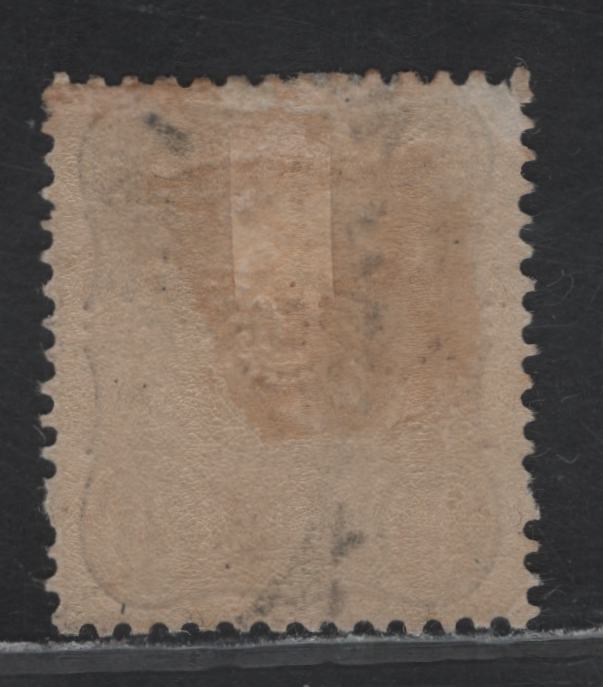 Germany SC#32 20pf Ultramarine Arms, 1875-1877 Embossed Arms Issue, A VFOG Single, Final E of Pfenninge, VF Mint Example with a Clear 2019 Sismondo Cert, Tiny Creased Corner Perf at UL.