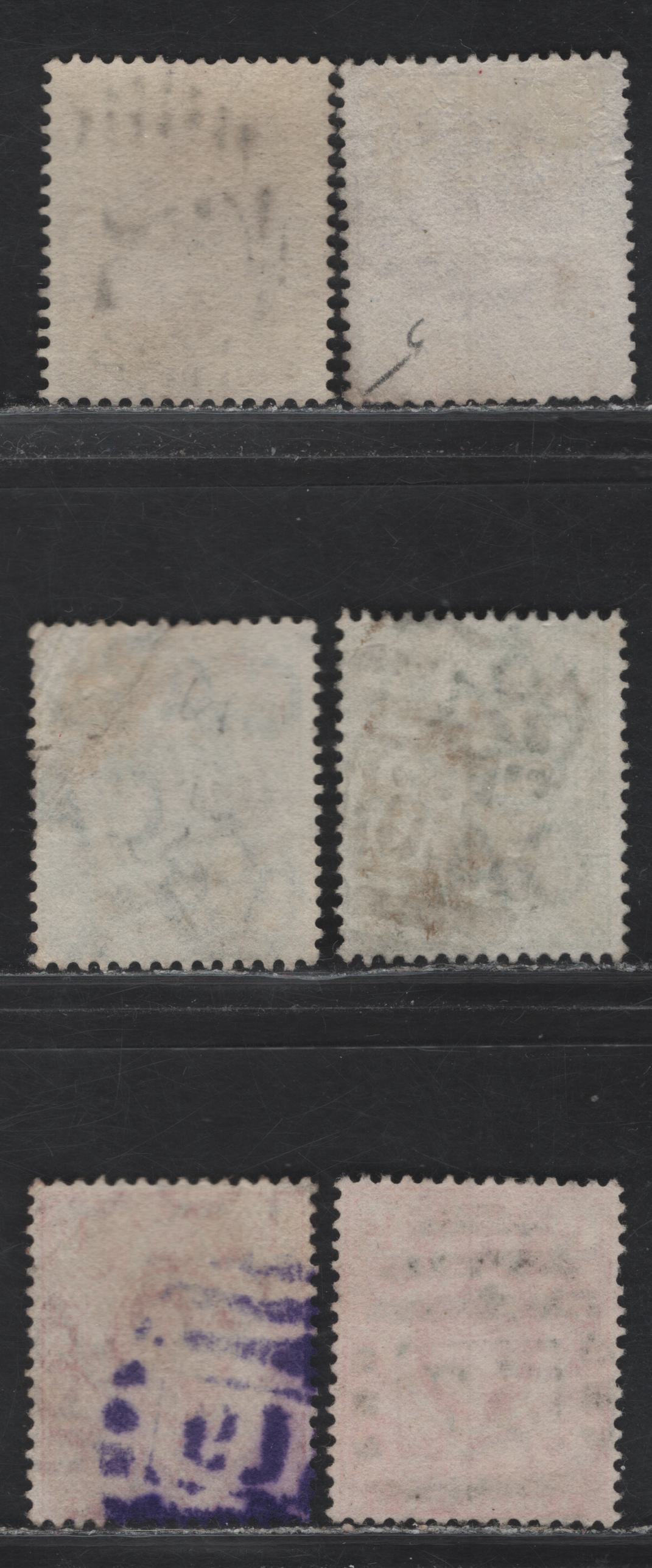 Lot 292 Orange Free State (C) 1868-1909 Tree - King Edward VII Keyplate Issues, 6 Very Good/Fine/Very Fine Used Singles, Barred Numeral Cancels Including #17, 19, 27, 37, 261 and 1392
