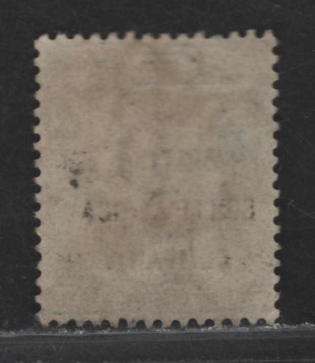 Lot 294 Rhodesia (C) SG#62 4d Blue Seated Hope, 1896 Overprinted Issue, VF Single With SON August 24, 1896 Bulawayo CDS Cancel