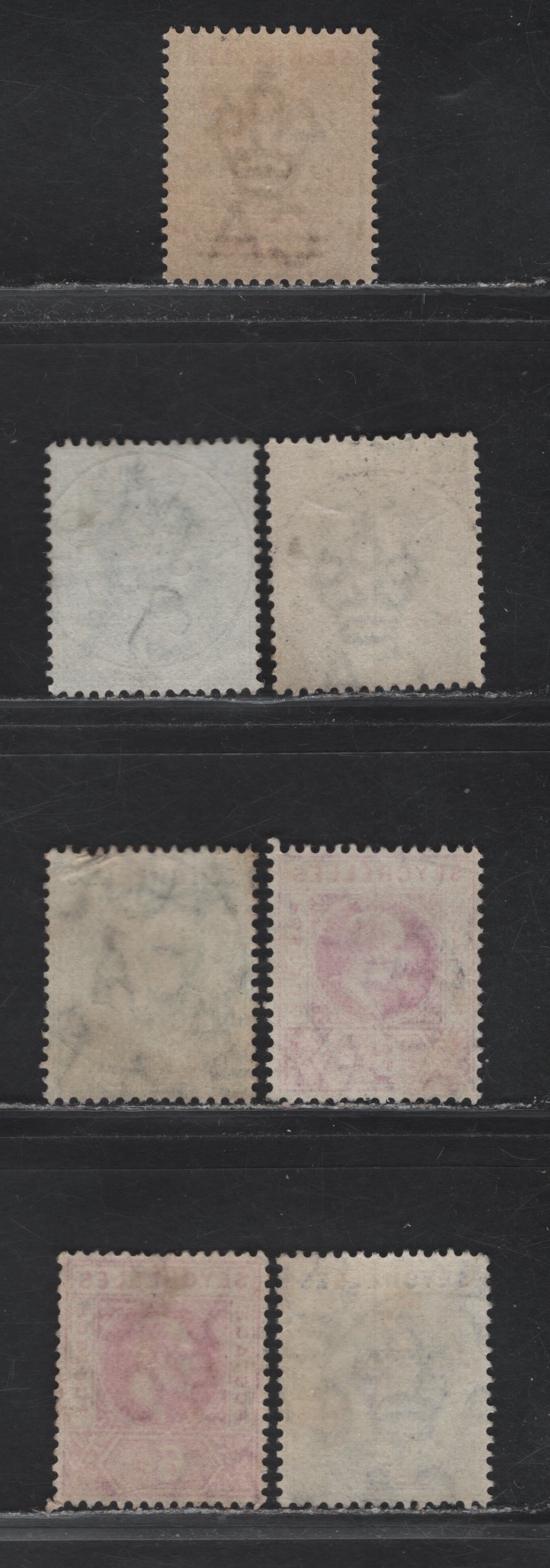 Lot 304 Seychelles (C) 1901 Surcharges, 1903-1906 King Edward VII, A Selection of SON Cancels From Mostly Smaller Towns