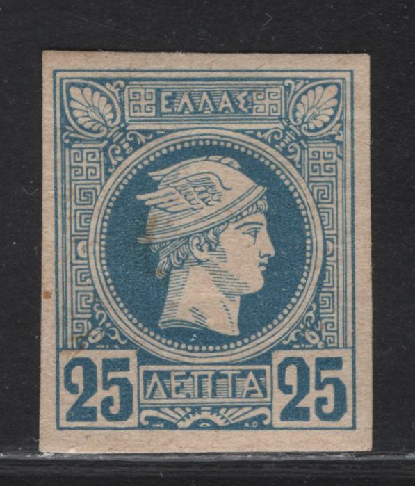 Lot 31 Greece SC#69 25l Blue Hermes, 1886-1888 Small Hermes Head Issue, A FOG Single, Belgian Print, Four Clear Margins But Shallow Hinge Thin Underneath A Hinge Remainder On Back