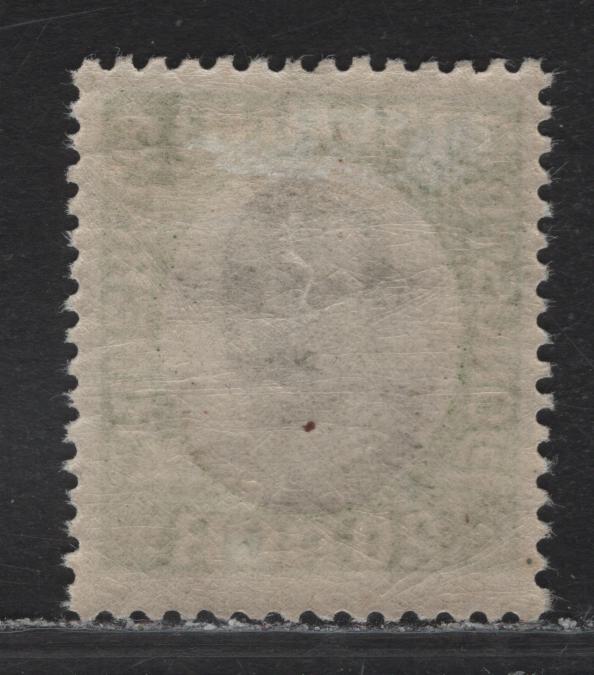 Lot 40 Iceland SC#O45 20a Yellow Green & Gray King Christian X, 1920-1930 King Christian X Official Issue, A VFOG Single