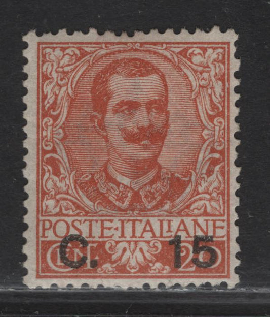 Lot 44 Italy SC#92 15c on 20c Orange Victor Emmanuel III, 1905 Surcharged Victor Emmanuel III Keyplate Issue, A VFNH Single