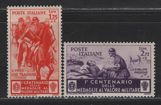 Lot 47 Italy SC#339, 341 1.75l+1l - 2.75l+2l Red Orange - Violet Medal of Valor, 1934 Centenary Of Medal Of Valor Issue, 2 VFOG Singles
