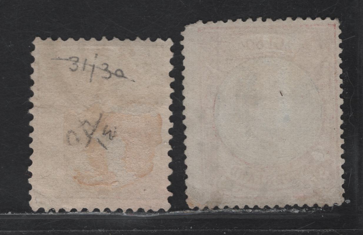 Lot 54 Netherlands SC#31, 33 50c - 2g50c Bistre - Rose & Ultramarine King William III, 1872-1888 King William III Keyplate Issue, 2 Very Good/Fine Used Singles, Perfs 12.5x12 & 14, 50c Has A Shallow Thin