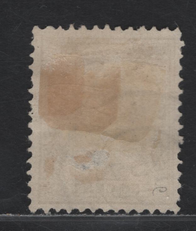 Lot 55 Netherlands SC#49a 50c Bistre Princess Wilhelmina, 1891-1894 Princess Wilhelmina Keyplates Issue, A Fine Used Single, Perf 12.5, Shallow thin