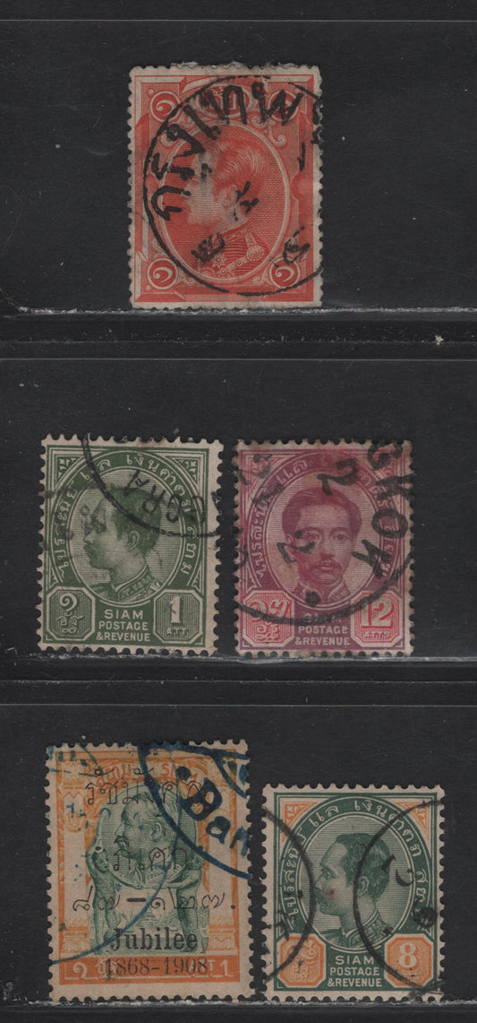 Lot 73 Thailand (C) SC#3, 16, 75, 83, 113 1s - 1att Vermillion - Yellow Orange & Green King Chulalongkorn, 1883-1908 King Chulalongkorn - Jubilee Issues, 5 Fine/Very Fine Used Singles