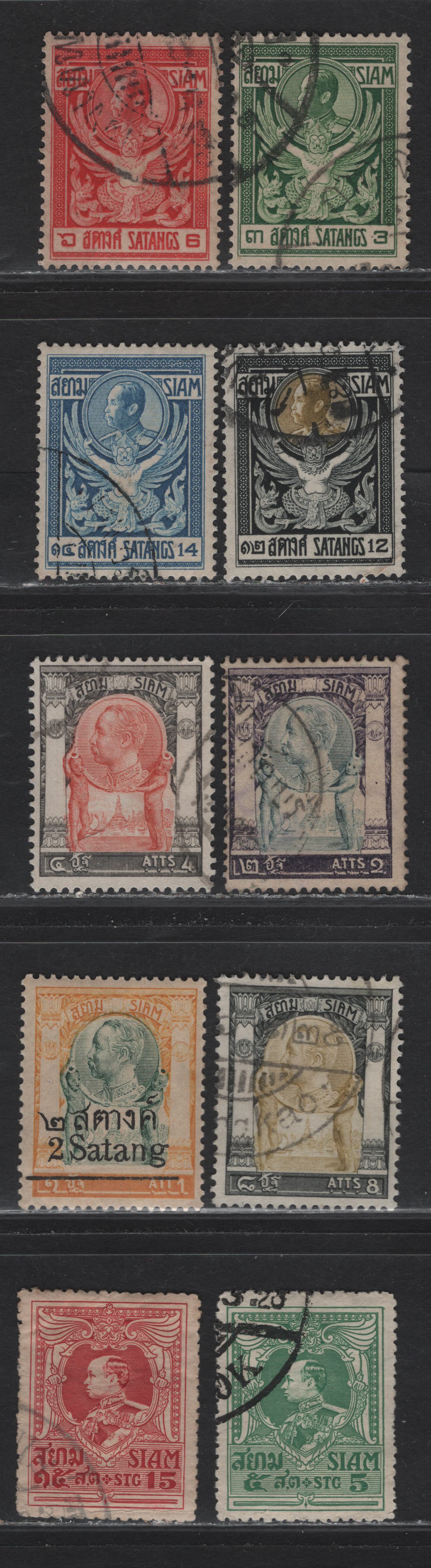 Lot 75 Thailand SC#93, 97, 100, 140-143, 161, 191, 195 2a - 15s Violet & Slate - Carmine King Chulalongkorn - King Vjiravudh, 1905-1926 King Chulalongkorn - King Vjiravudh Issues, 10 Very Good/Fine/Very Fine Used Singles