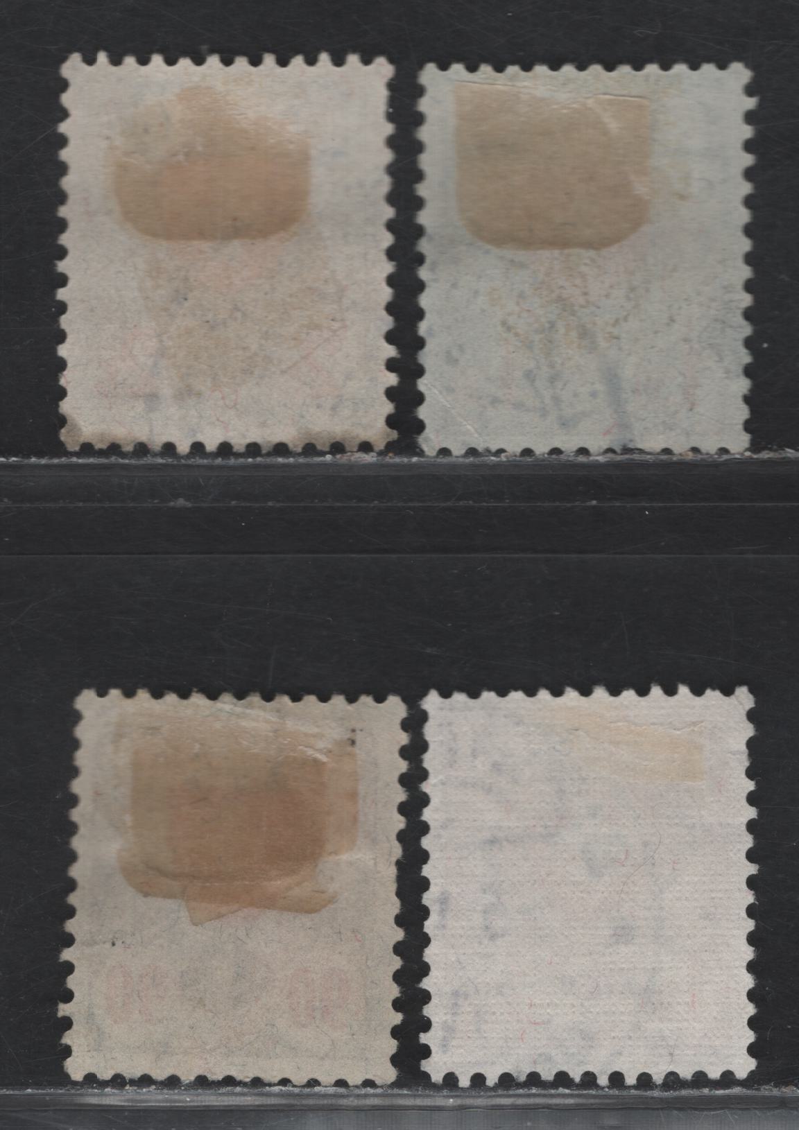 Lot 80 Switzerland  (C) SC#200, 201a, 202-203 90c - 2fr Green & Red on Green - Gray Black & Red on Gray Swiss Cross, 1924-1933 Swiss Cross Defintive Issue, 4 Very Fine Used Singles, Granite Paper, Includes 1.20fr With Grilled Gum