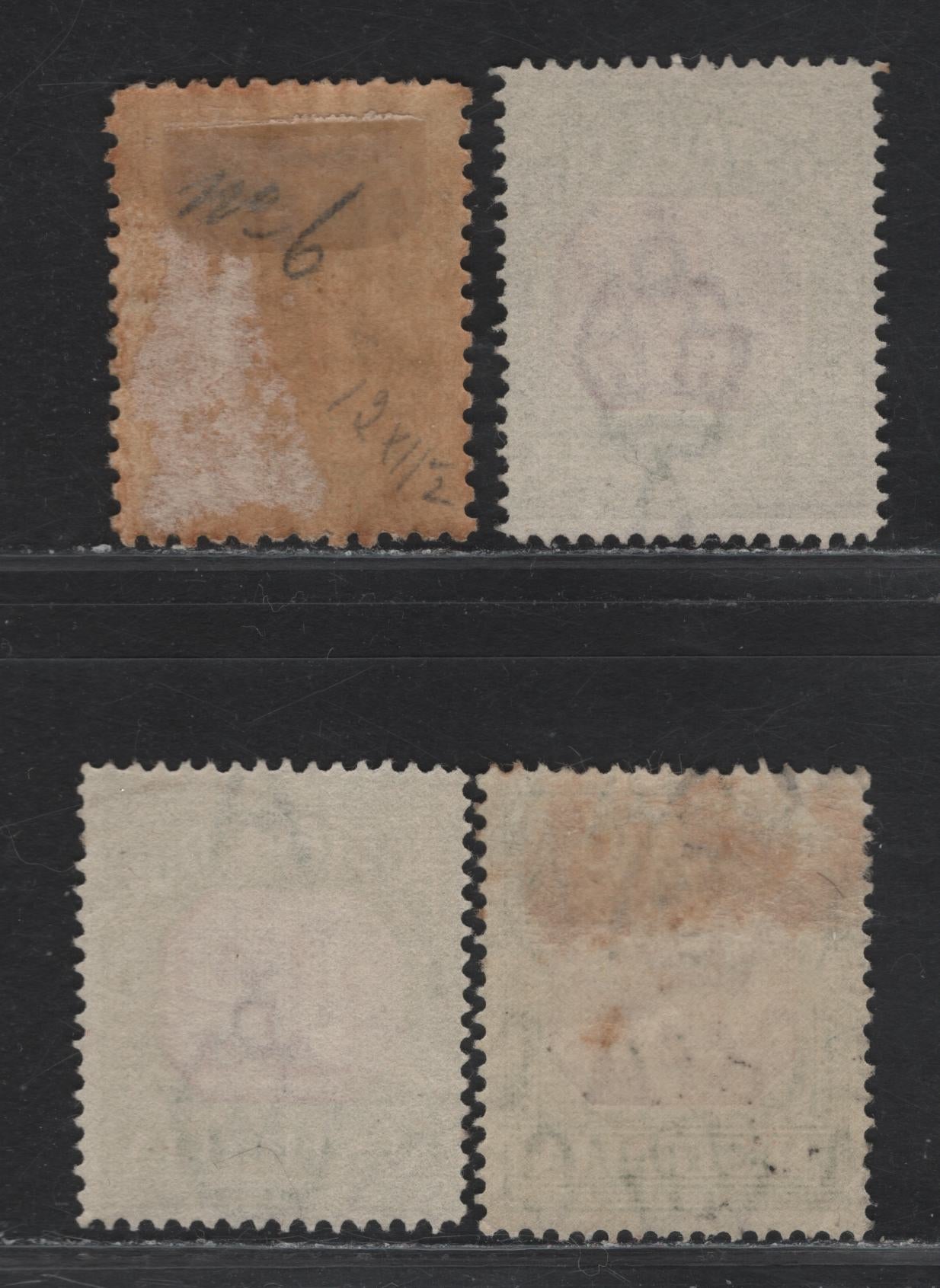 Lot 83 Australia (C) SG#D6, D26, D91,D125 6d Emerald Green - Carmine & Green Numerals, 1902-1957 Postage Dues, 4 Fine/Very Fine Used Singles, Crown Over NSW, Crown Over Narrow A or C of A Multiple Wmks