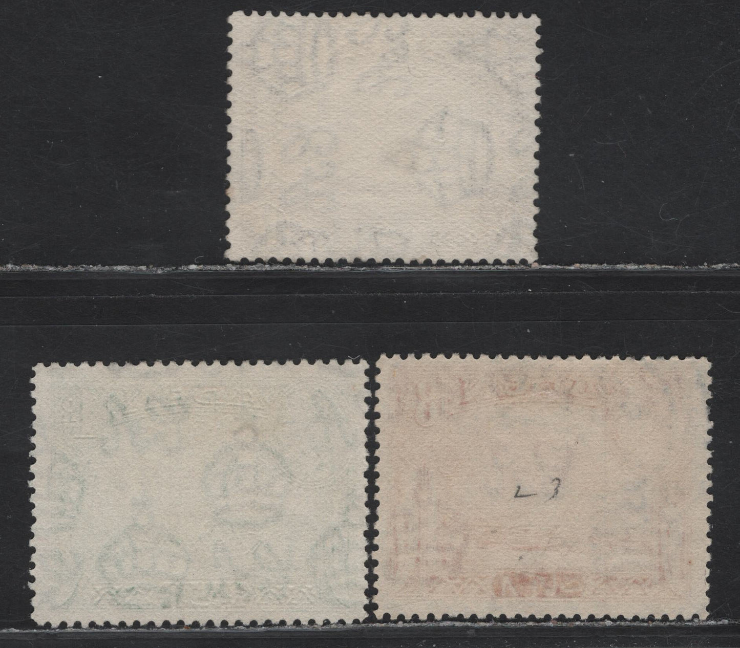Lot 1 Aden  (C) SG#3, 23-24 1a - 1g Sepia - Emerald Green Dhow - King George VI, 1937-1948 Dhow - KGVI Pictorial Issues, 3 Fine/Very Fine Used Singles, SON Aden & Aden Camp CDS Cancels