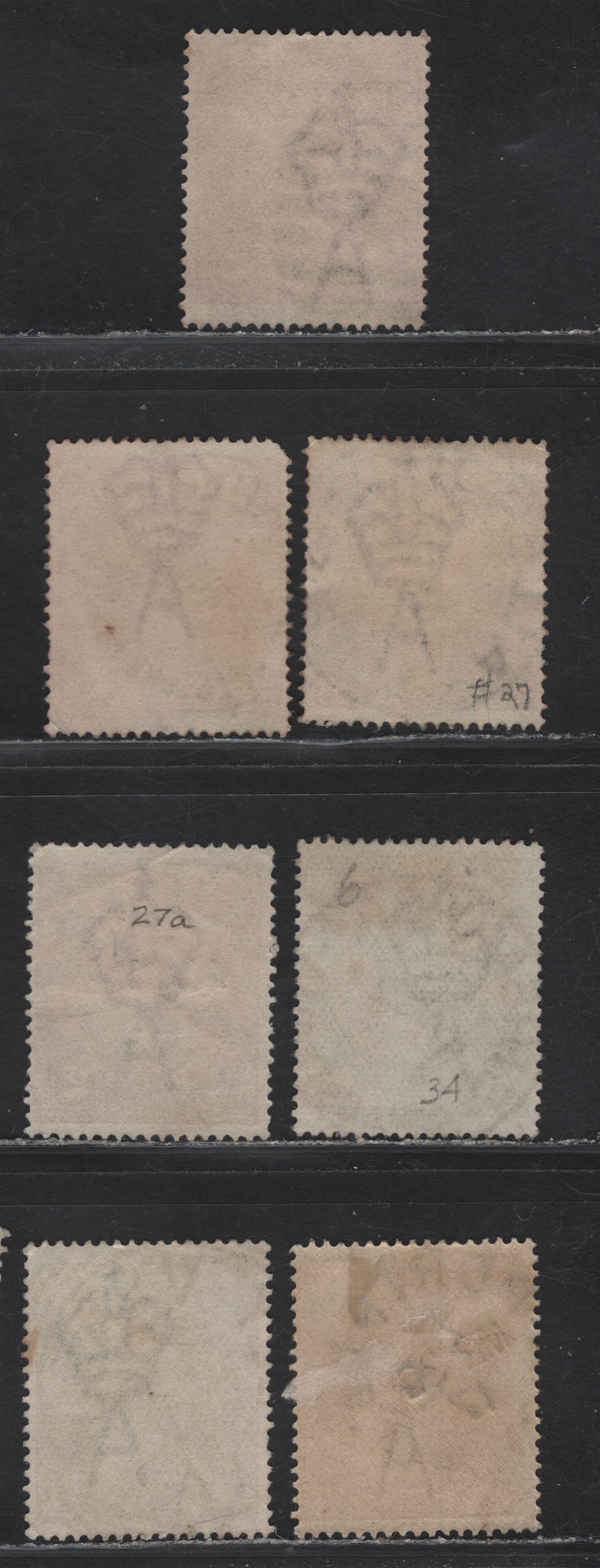 Lot 12 Australia (C)  SG#22a, 62a, 63, 80-a 2d - 4d Rose Scarlet - Olive Green King George V, 1914-1923 KGV Heads Issue, 7 Fine/Very Fine Used Singles, Scarcer SON Cancels, Single Wmk