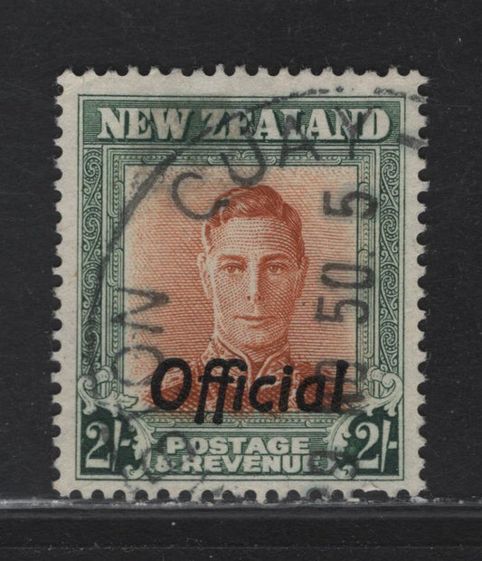 Lot 130 New Zealand (C) SG#O158 2/- Brown Orange & Green King George VI, 1947-1952 KGVI Definitive Issue, A Very Fine Used Single, Official Overprint, Sideways Wmk, November 29 1950 Lambton Quay CDS Cancel.