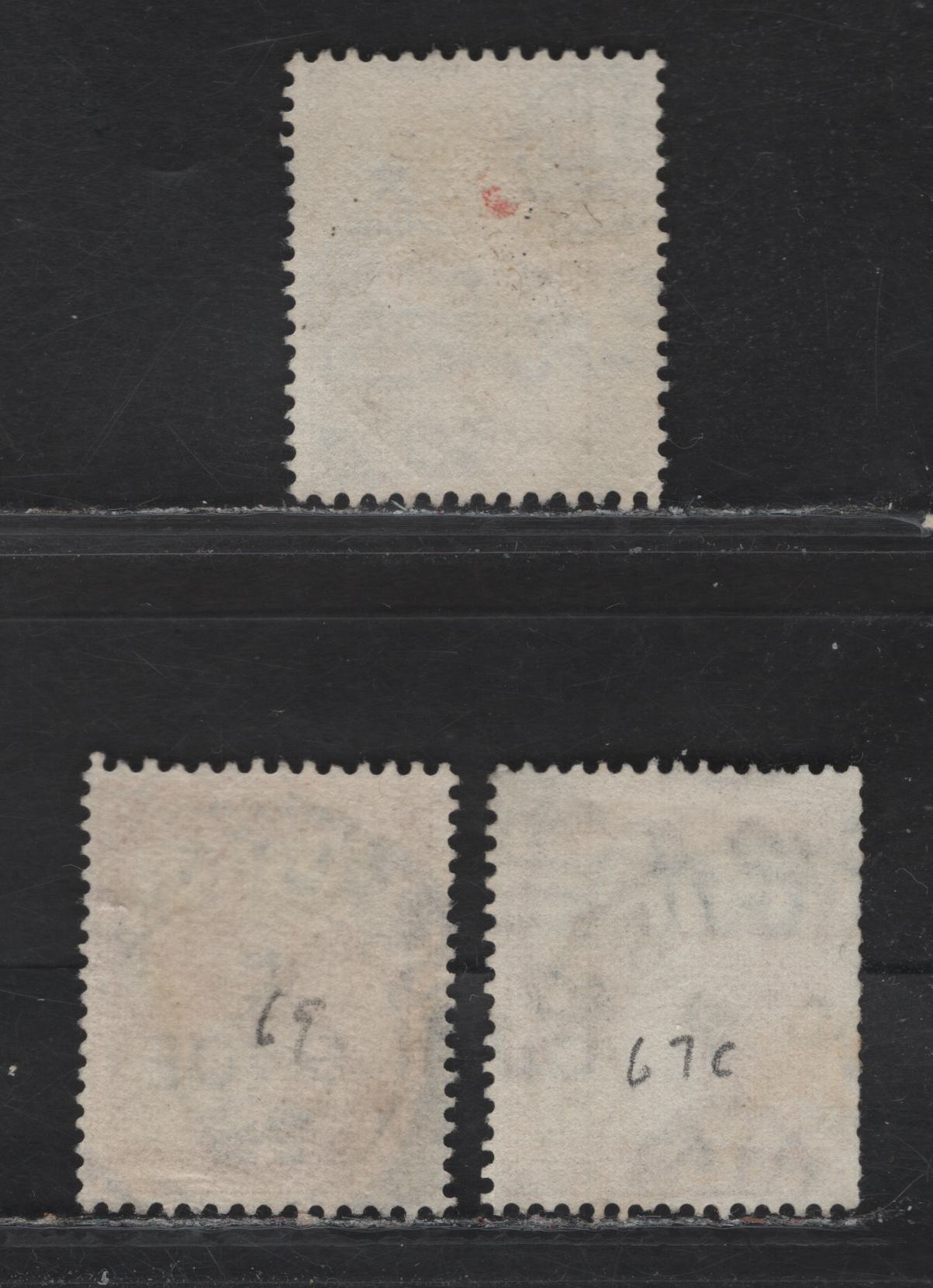 Lot 133 Palestine (C) SG#90, 93a, 95 2c - 7m Greenish Blue - Scarlet , 1927-1945 Pictorial Keyplates Issue, 3 Very Fine Used Singles, SON Jerusalem CDS Cancels