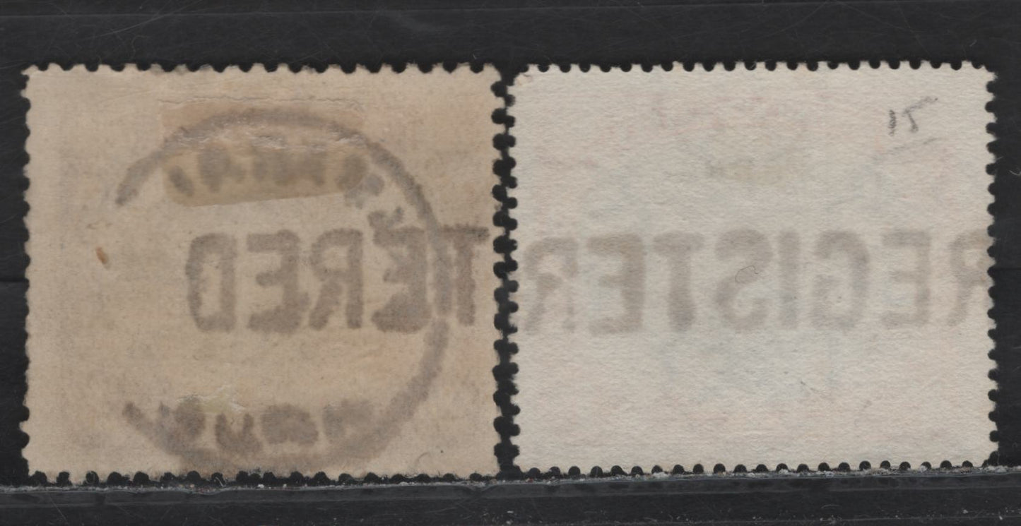 Lot 134 British New Guinea (C) SG#36, 50 1/- - 2d Black & Orange - Black & Purple Lakatoi, 1907-1910 Lakatoi Issue, 2 Fine/Very Fine Used Singles, Straight Line Registered Cancel & Kamari CDS Cancel, Line Perf 11, Upright Crown Over Double Line A Wmk.